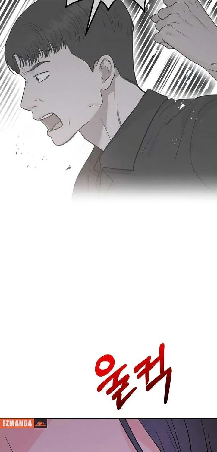 Battle of Mosol Chapter 17 page 18 - 