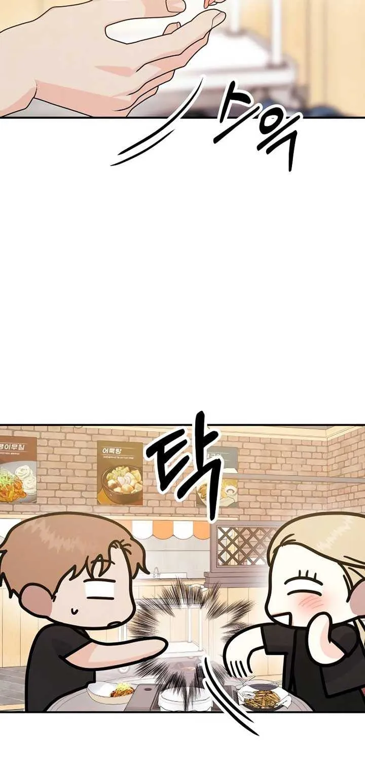Battle of Mosol Chapter 17 page 37 - 