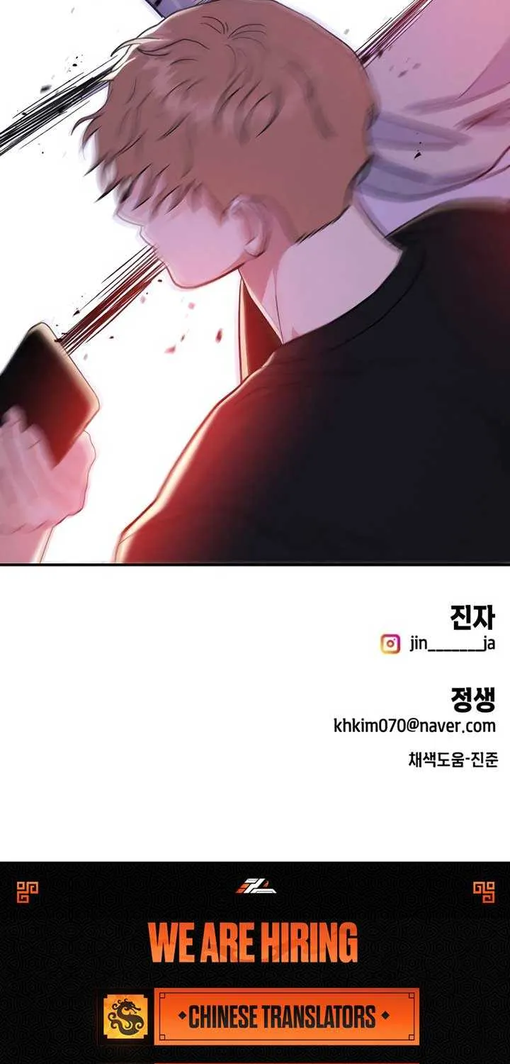 Battle of Mosol Chapter 17 page 85 - 