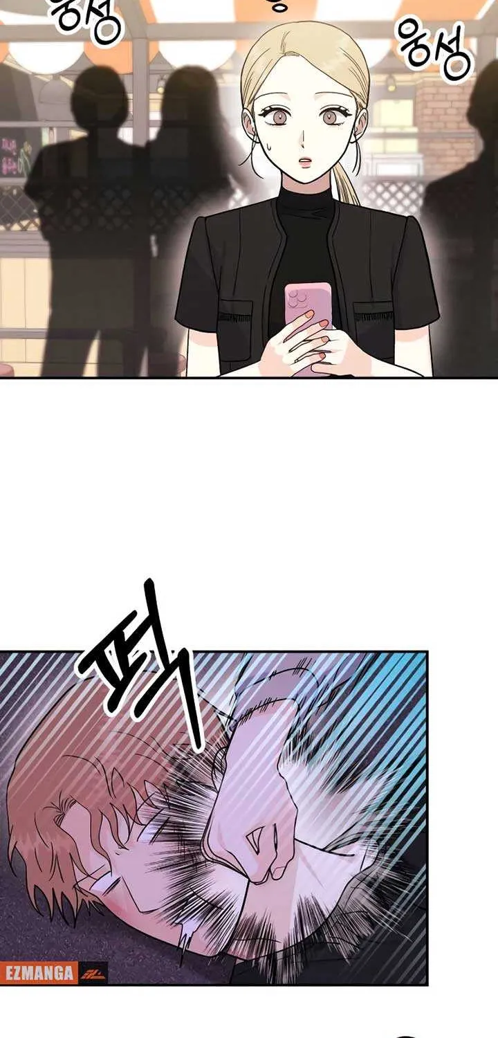 Battle of Mosol Chapter 18 page 7 - 