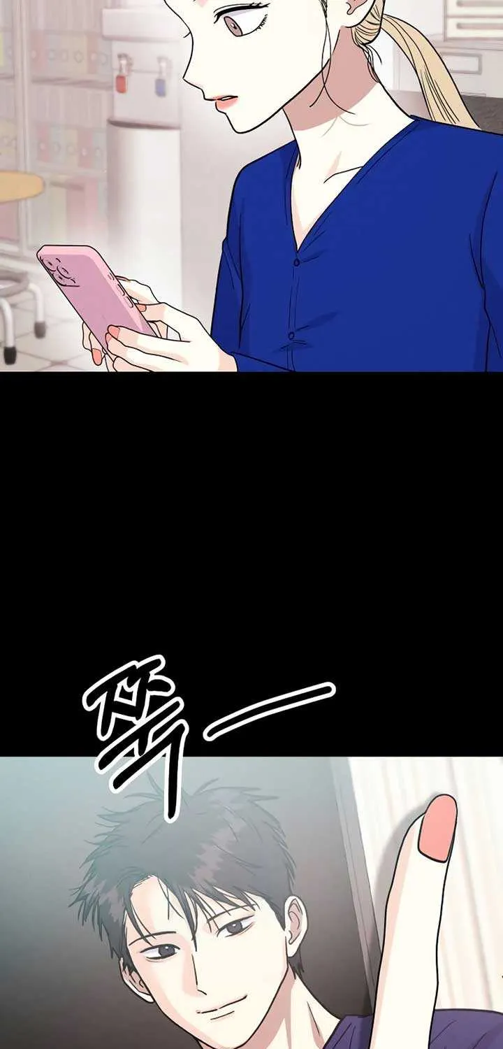 Battle of Mosol Chapter 19 page 29 - 