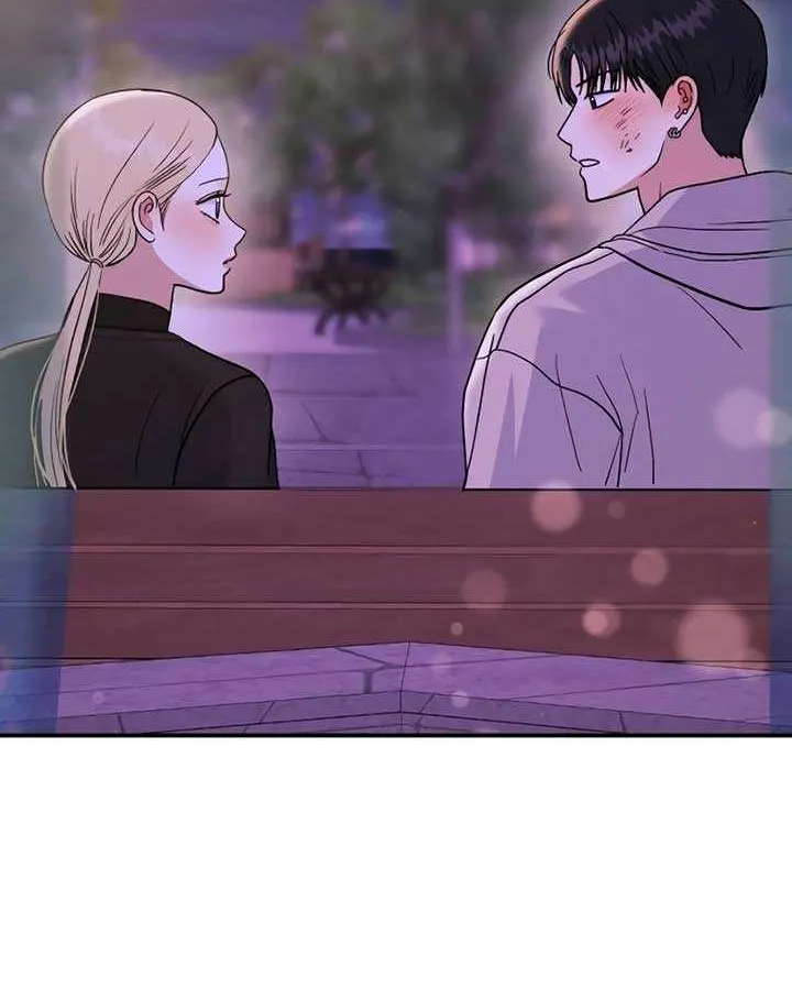 Battle of Mosol Chapter 19 page 72 - 
