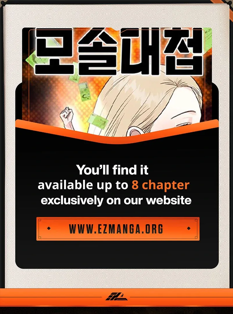 Battle of Mosol Chapter 2 page 1 - 
