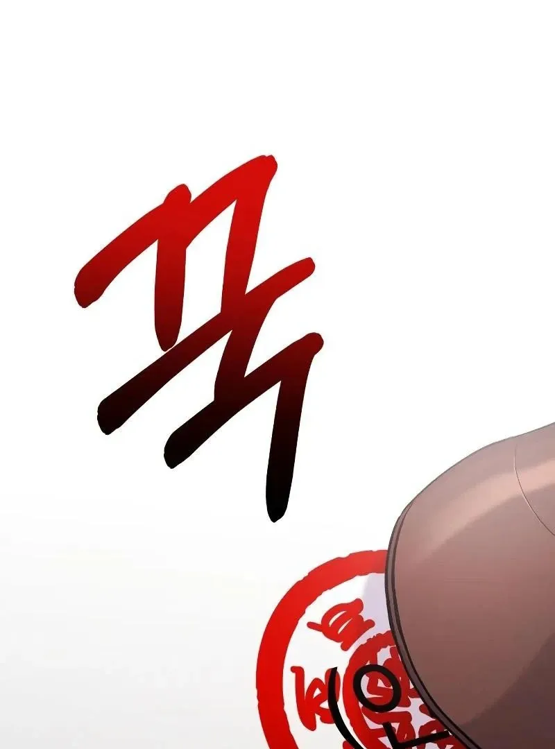 Battle of Mosol Chapter 2 page 7 - 