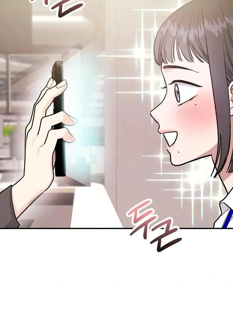 Battle of Mosol Chapter 2 page 71 - 