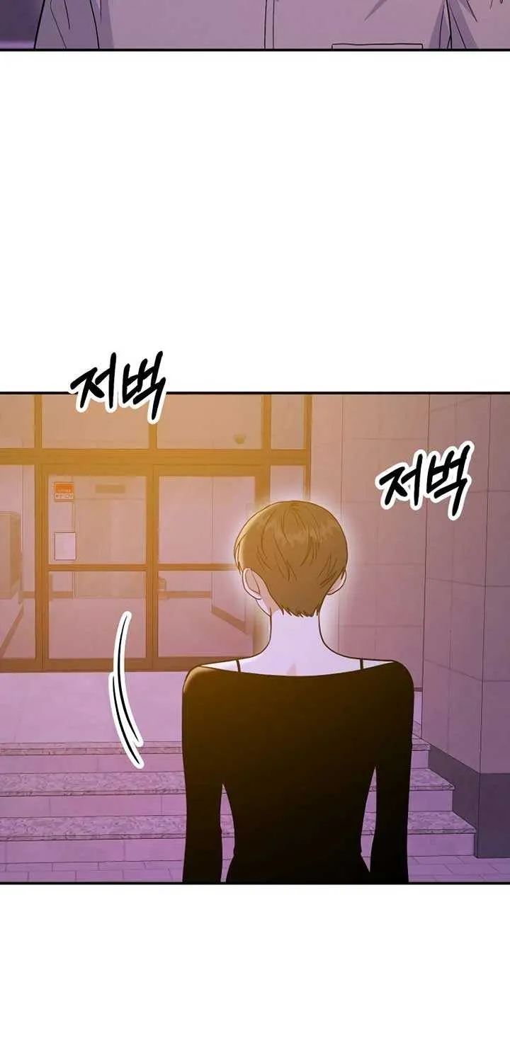 Battle of Mosol Chapter 20 page 14 - 