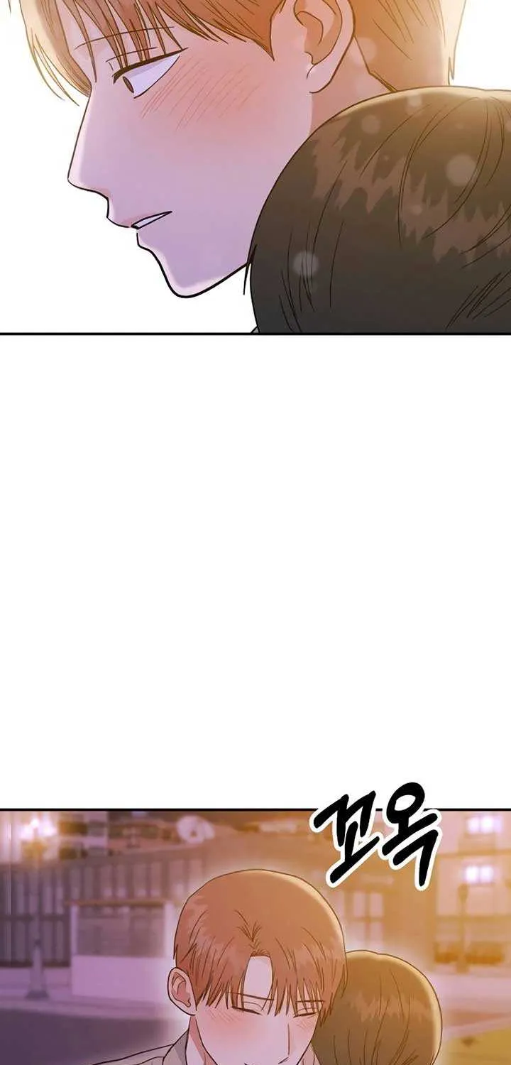 Battle of Mosol Chapter 20 page 22 - 