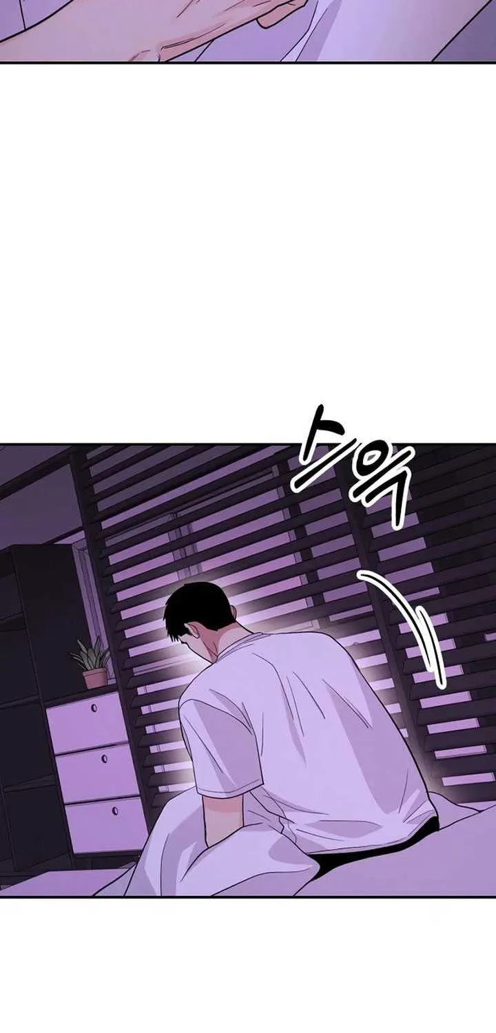 Battle of Mosol Chapter 21 page 4 - 