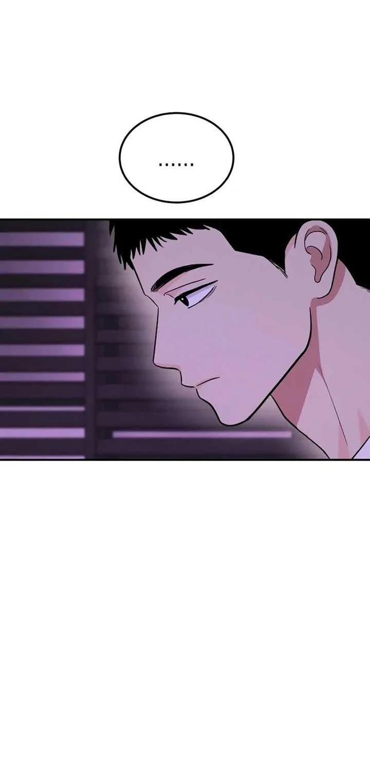 Battle of Mosol Chapter 21 page 5 - 