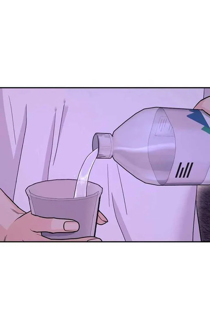 Battle of Mosol Chapter 21 page 6 - 