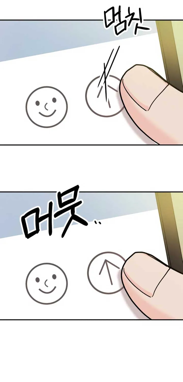 Battle of Mosol Chapter 22 page 30 - 