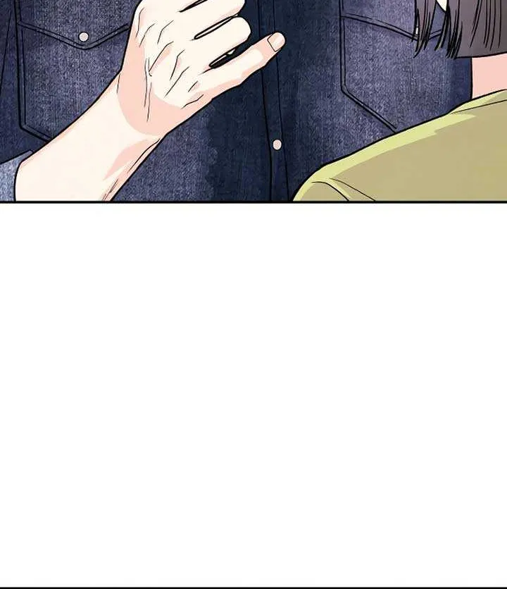 Battle of Mosol Chapter 23 page 25 - 