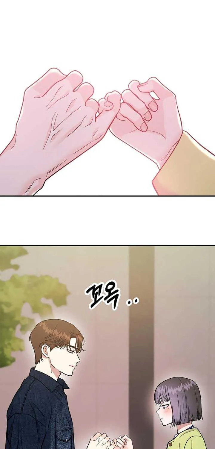 Battle of Mosol Chapter 23 page 28 - 