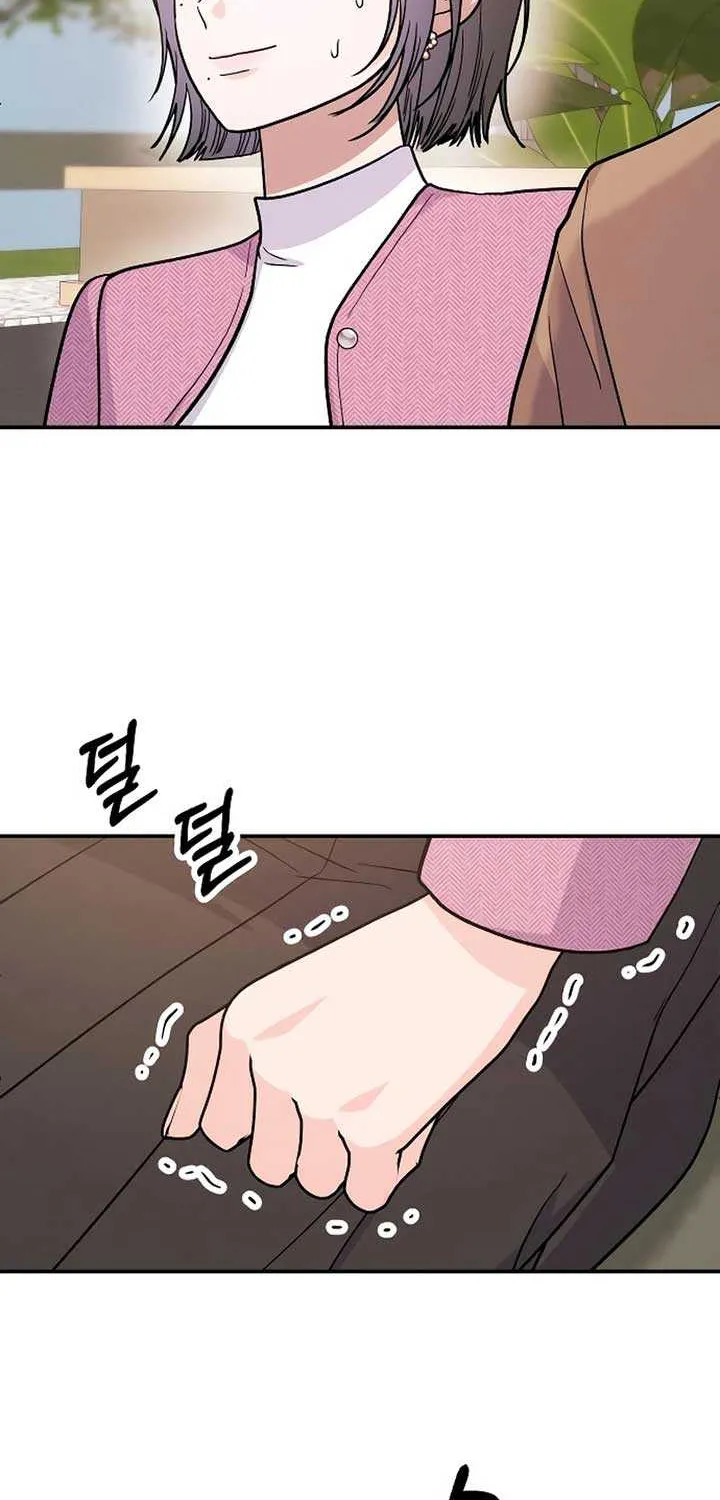 Battle of Mosol Chapter 23 page 69 - 