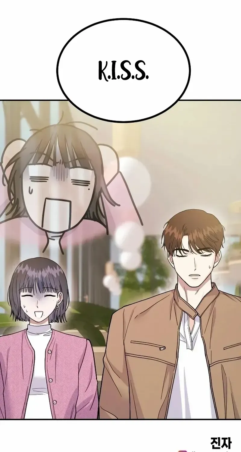 Battle of Mosol Chapter 24 page 110 - 