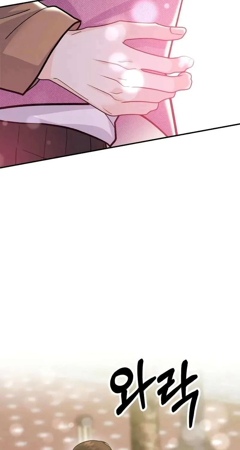 Battle of Mosol Chapter 25 page 45 - 