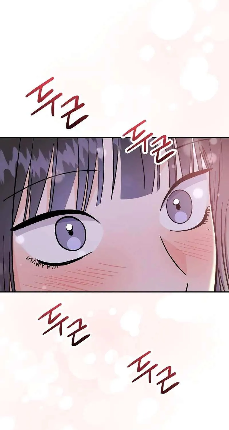 Battle of Mosol Chapter 26 page 21 - 