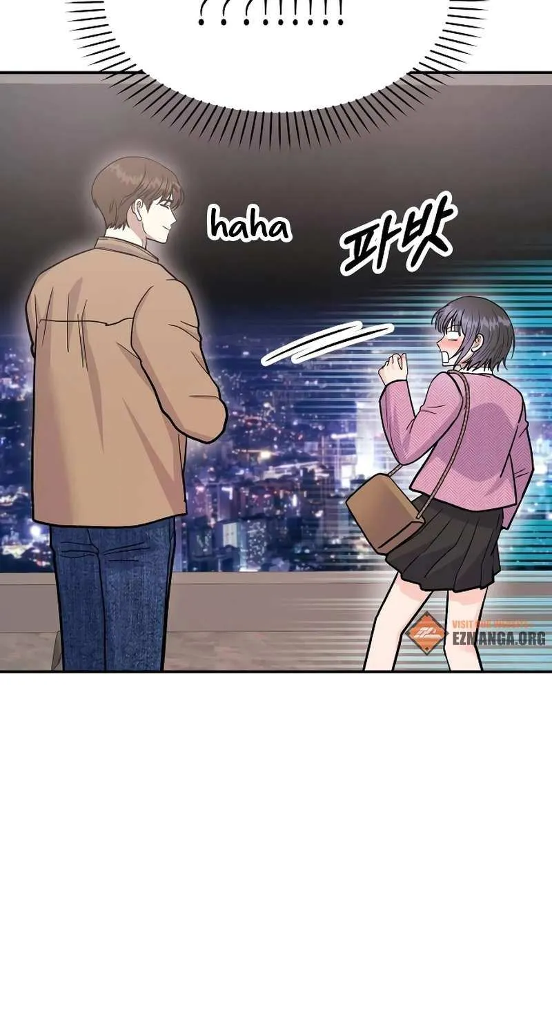 Battle of Mosol Chapter 26 page 23 - 