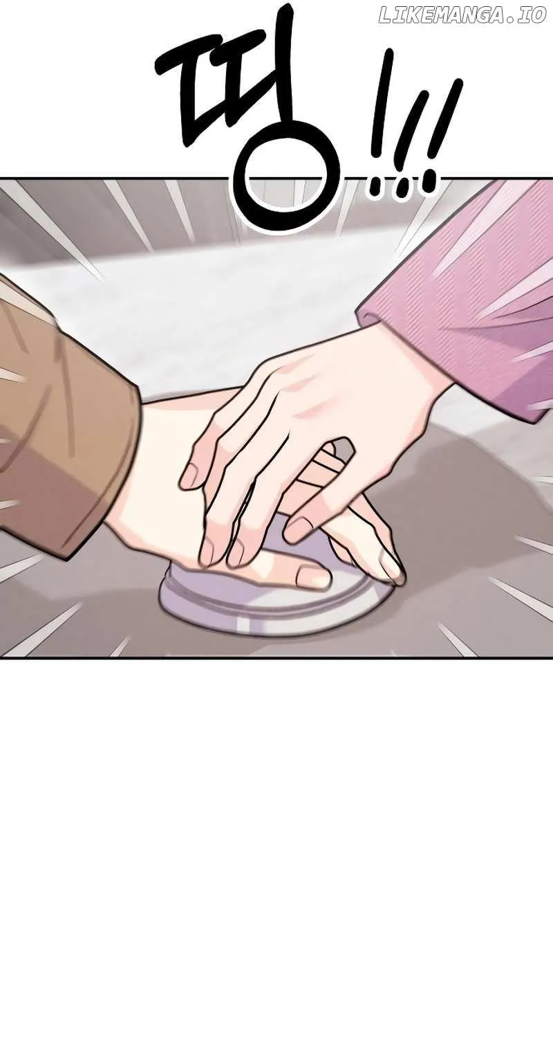 Battle of Mosol Chapter 26 page 39 - 