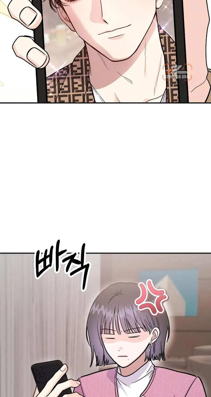 Battle of Mosol Chapter 26 page 72 - 