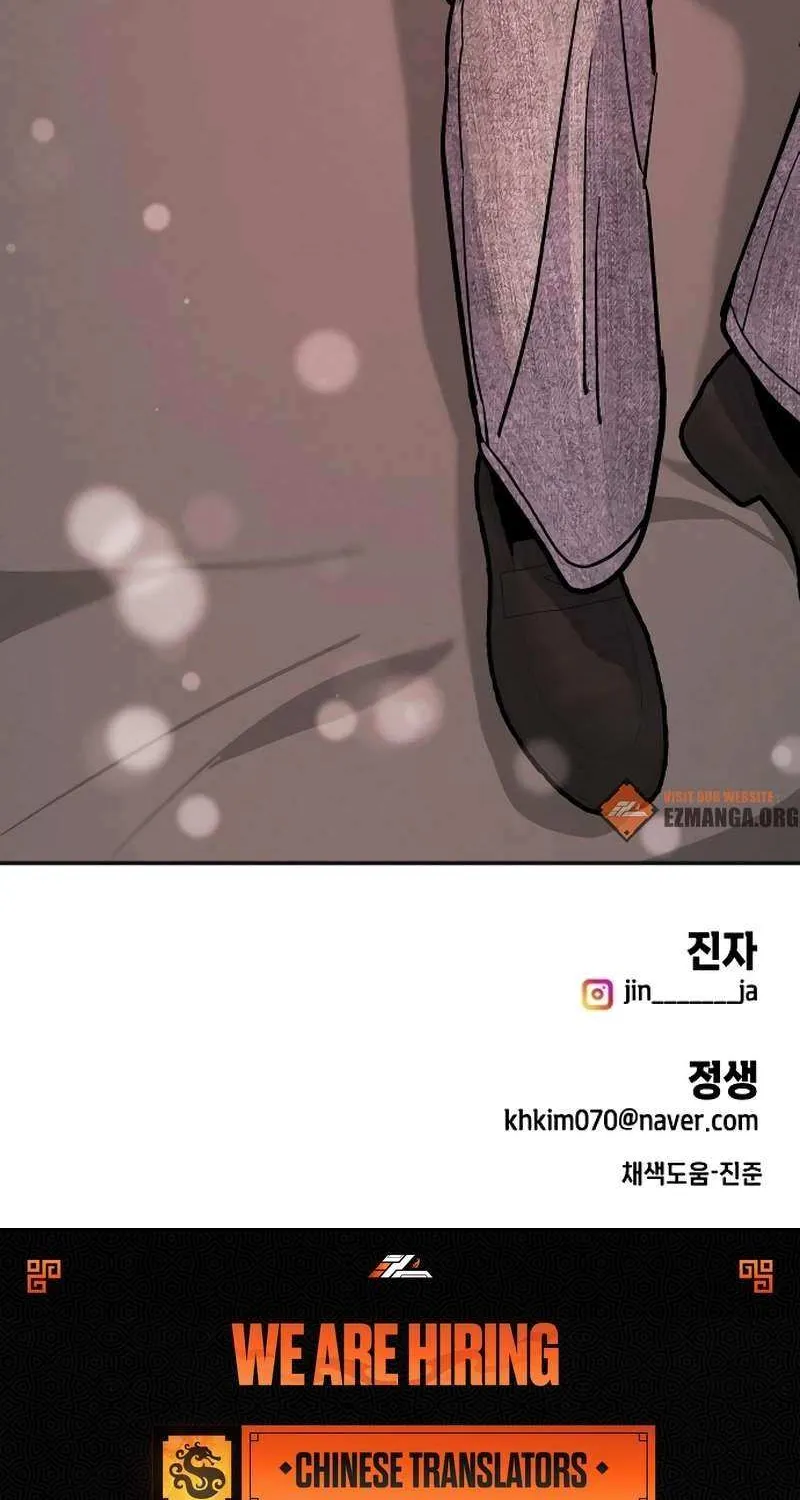 Battle of Mosol Chapter 26 page 89 - 