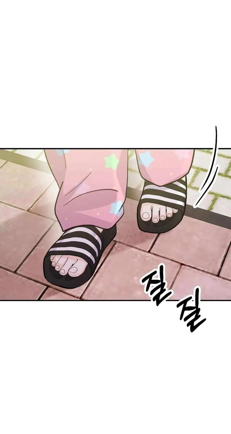 Battle of Mosol Chapter 27 page 18 - 