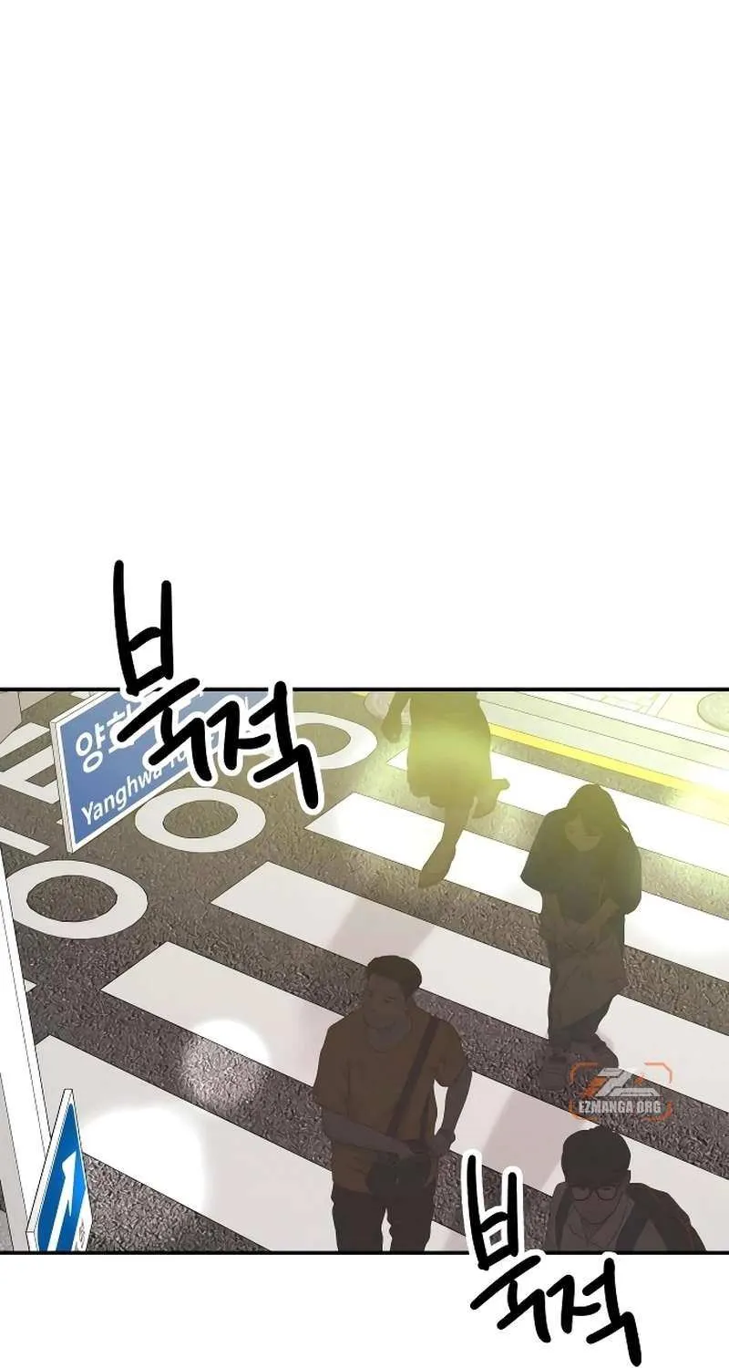 Battle of Mosol Chapter 27 page 24 - 
