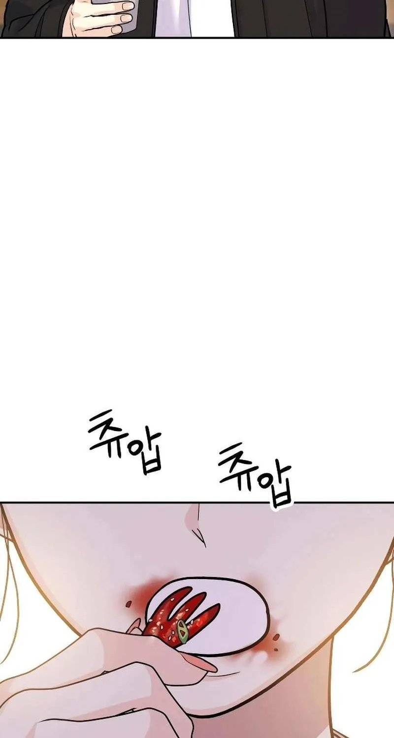 Battle of Mosol Chapter 27 page 46 - 