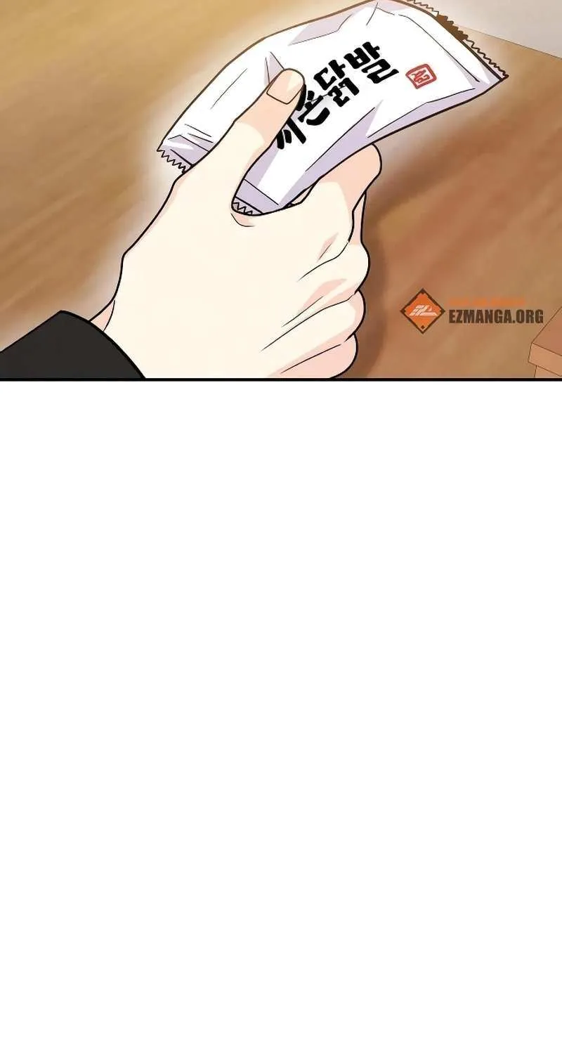 Battle of Mosol Chapter 27 page 57 - 