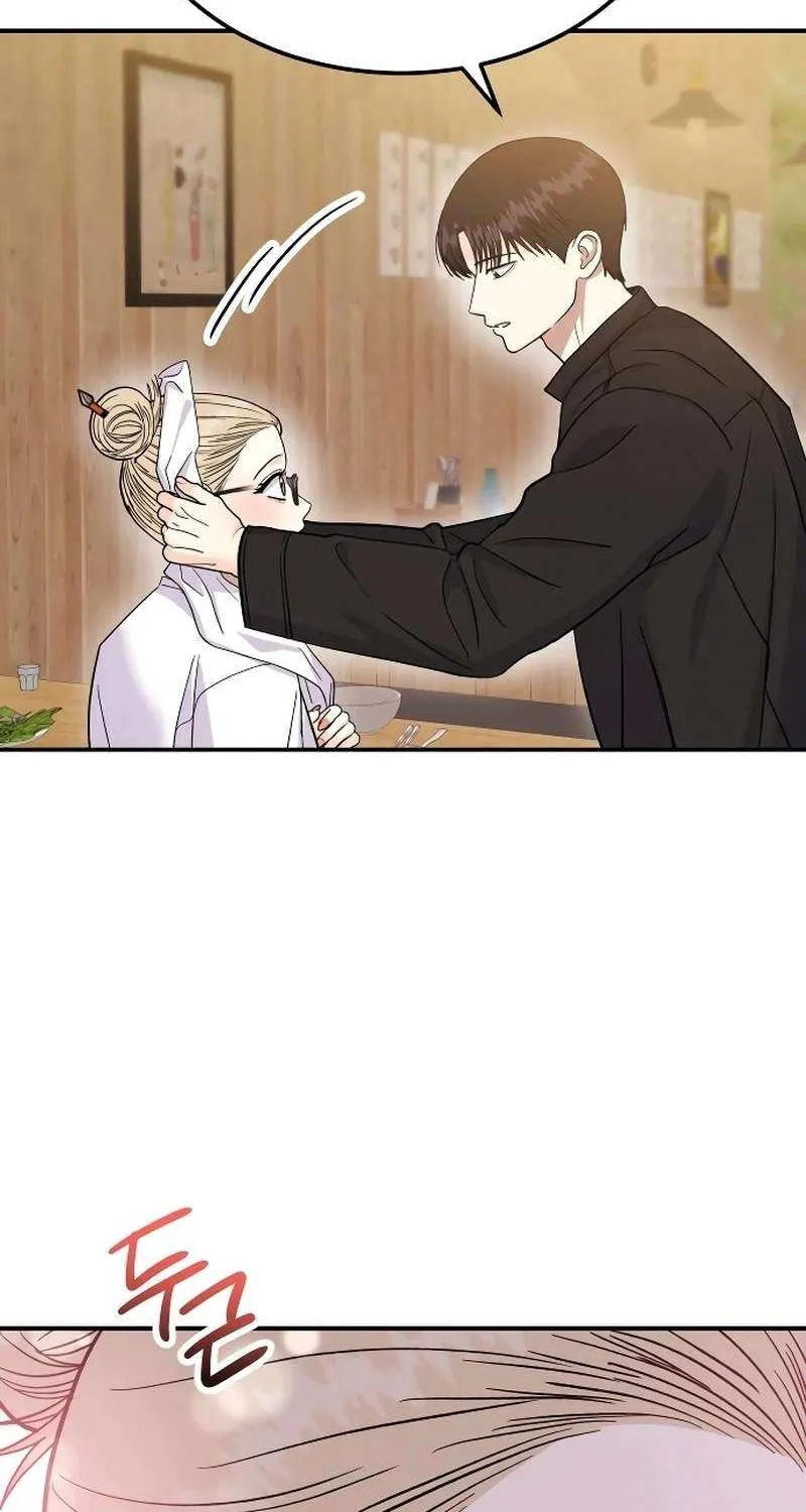 Battle of Mosol Chapter 27 page 66 - 