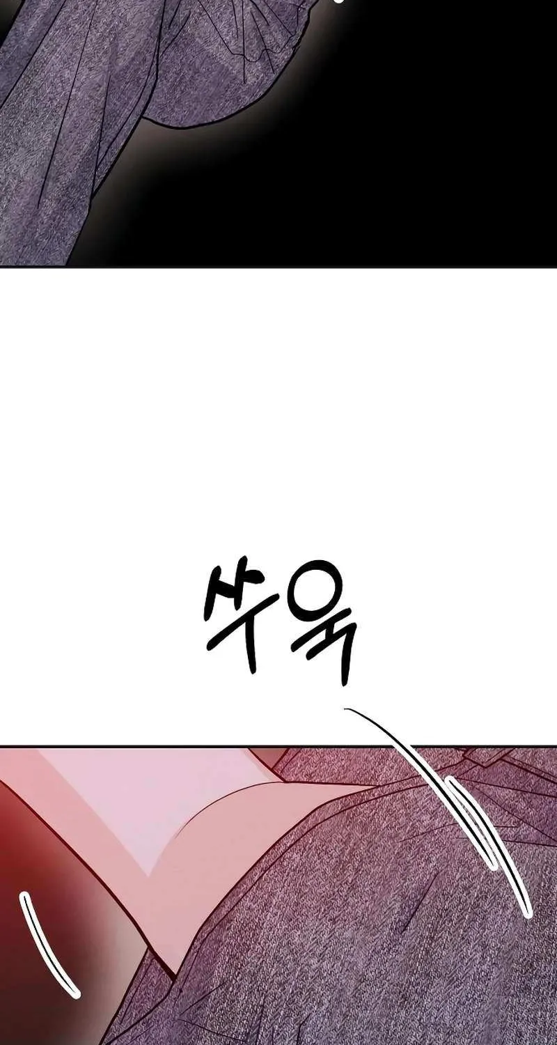 Battle of Mosol Chapter 28 page 14 - 