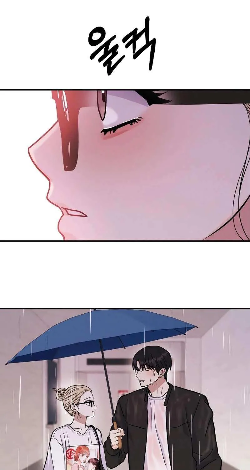 Battle of Mosol Chapter 28 page 51 - 