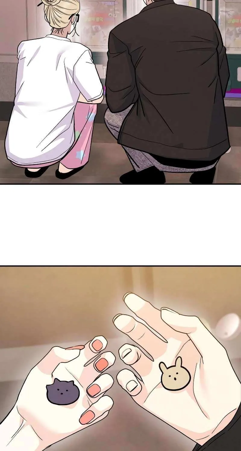 Battle of Mosol Chapter 28 page 71 - 