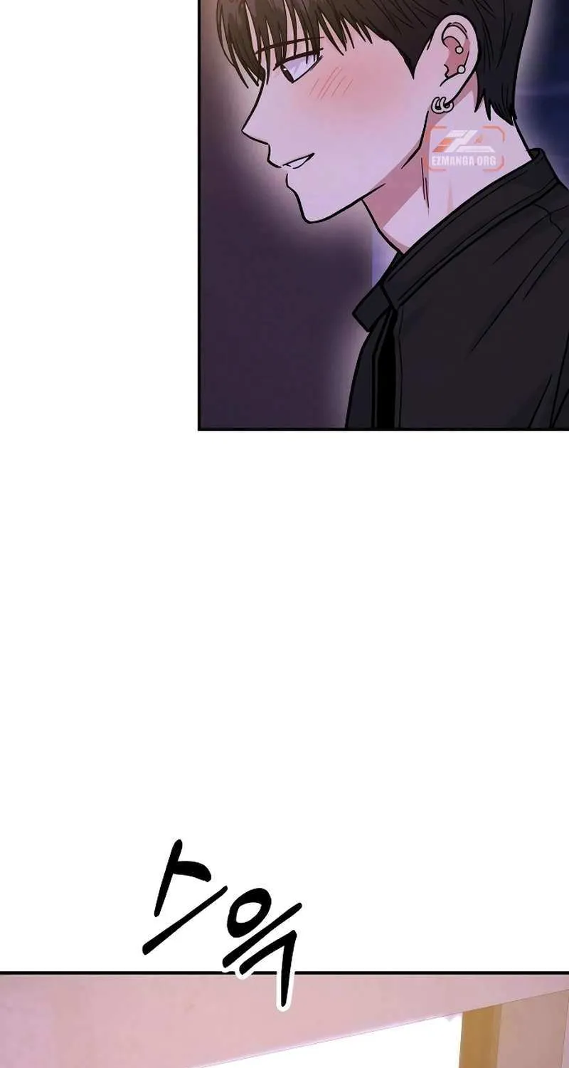 Battle of Mosol Chapter 28 page 84 - 