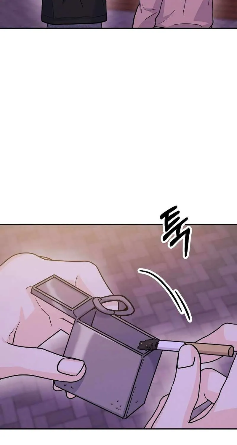 Battle of Mosol Chapter 29 page 18 - 