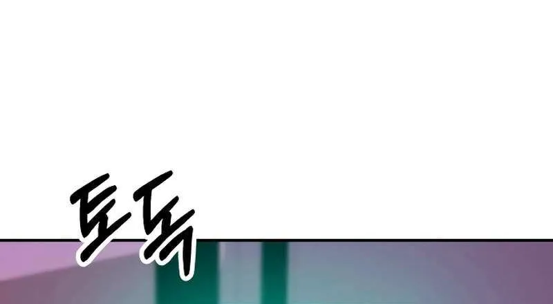 Battle of Mosol Chapter 29 page 31 - 