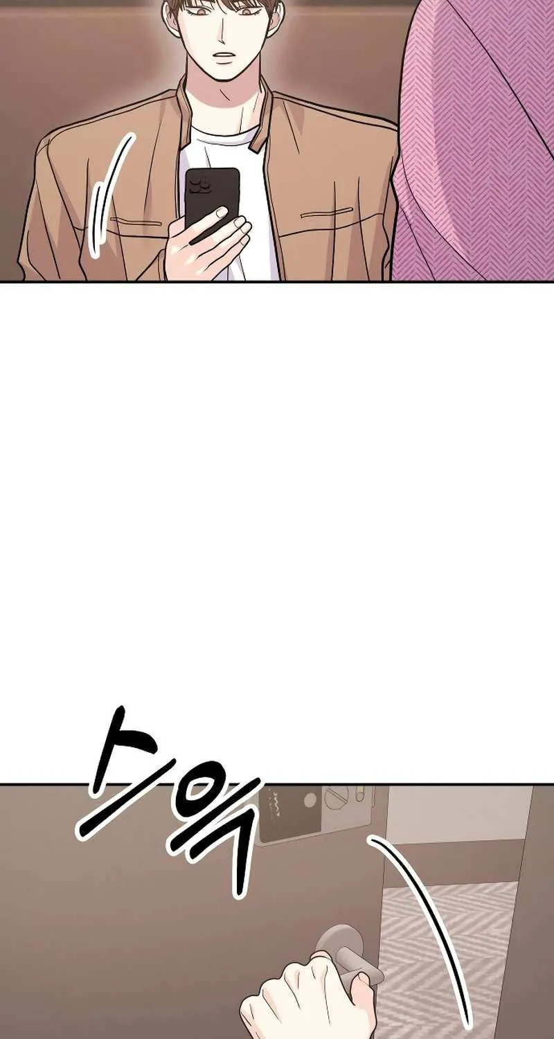 Battle of Mosol Chapter 29 page 90 - 