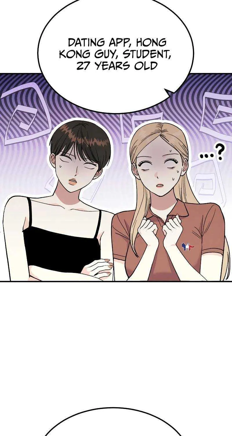 Battle of Mosol Chapter 3 page 122 - 