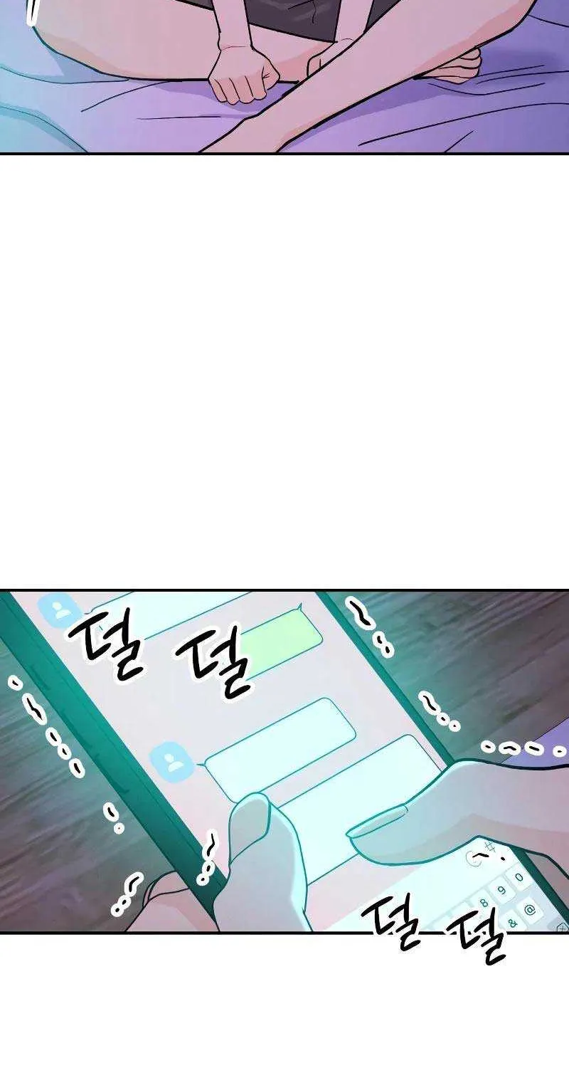 Battle of Mosol Chapter 3 page 62 - 