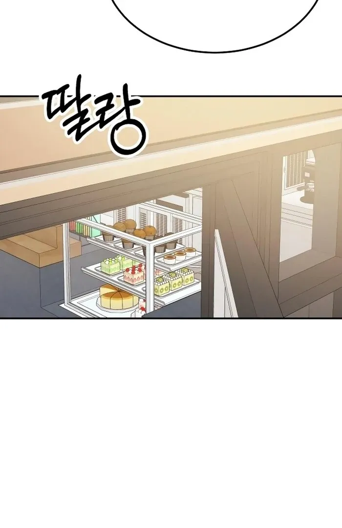 Battle of Mosol Chapter 30 page 38 - 