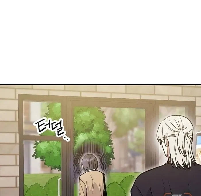 Battle of Mosol Chapter 30 page 39 - 