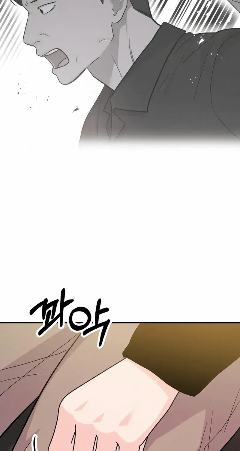 Battle of Mosol Chapter 31 page 51 - 