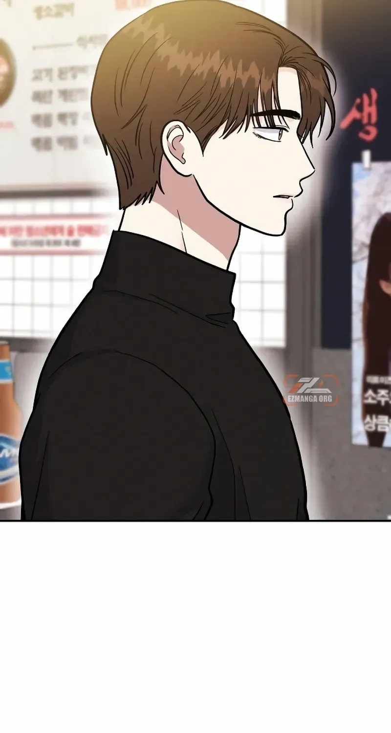 Battle of Mosol Chapter 31 page 57 - 