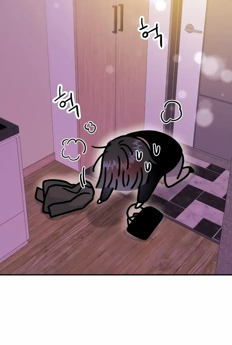Battle of Mosol Chapter 31 page 72 - 