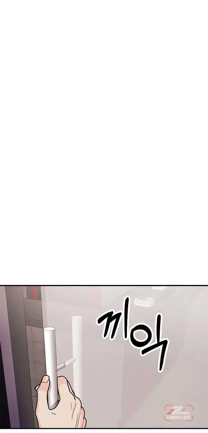 Battle of Mosol Chapter 32 page 22 - 