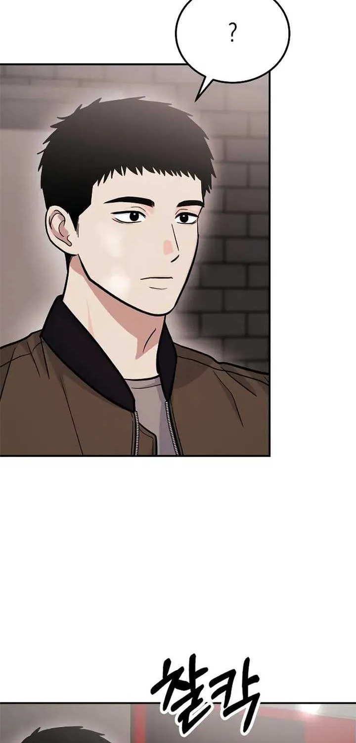 Battle of Mosol Chapter 32 page 30 - 