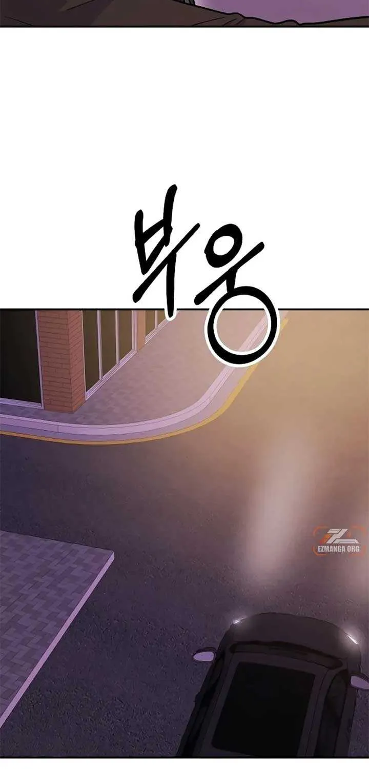 Battle of Mosol Chapter 32 page 73 - 