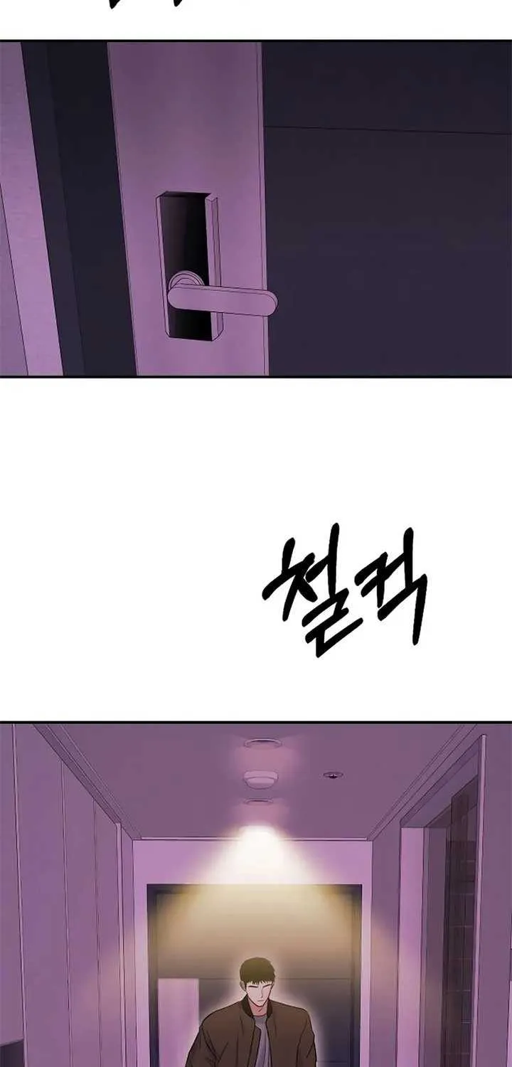 Battle of Mosol Chapter 32 page 75 - 