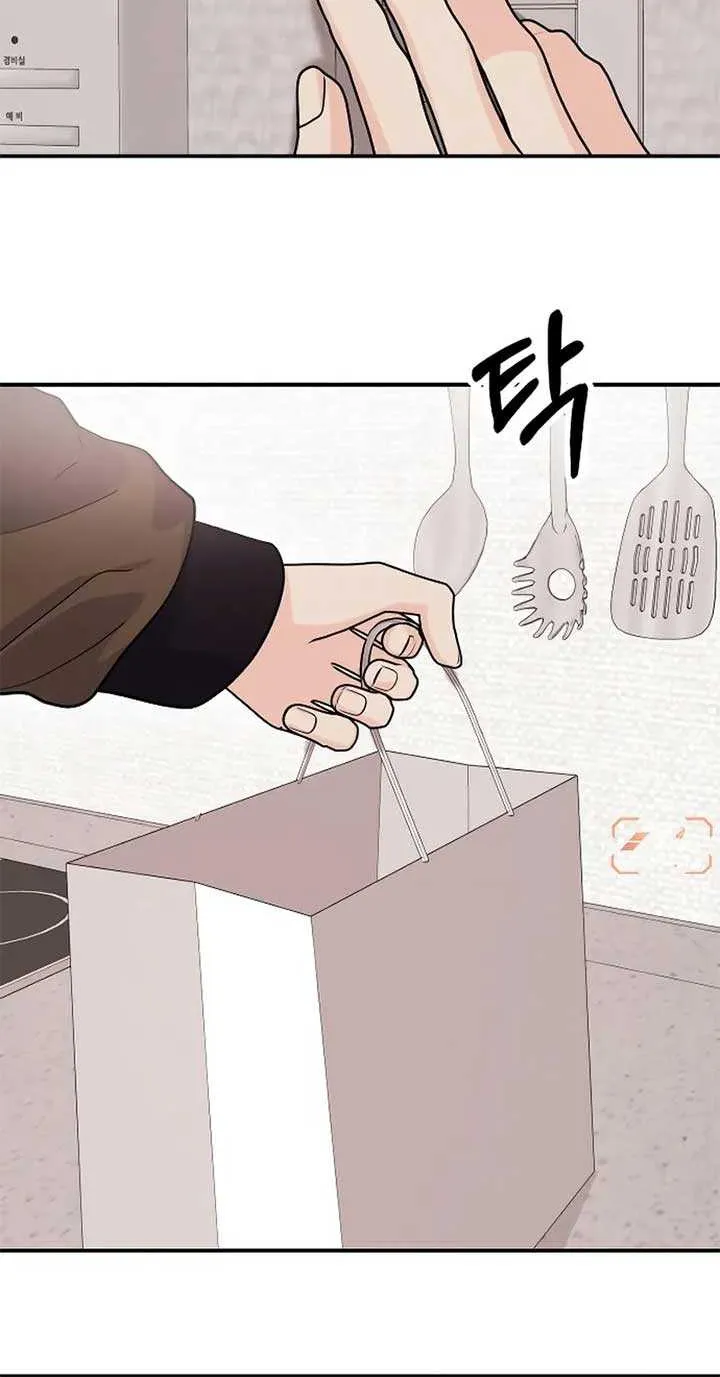 Battle of Mosol Chapter 32 page 77 - 