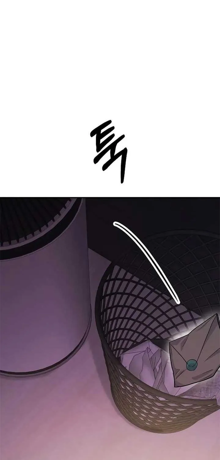 Battle of Mosol Chapter 32 page 87 - 